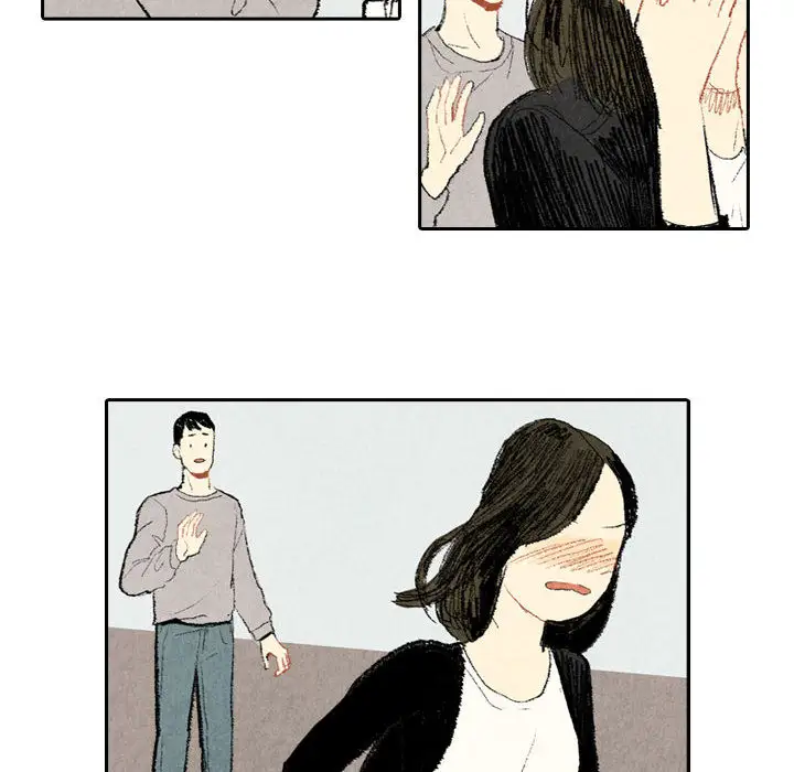 非比寻常的爱恋第17话