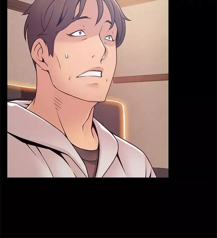 弱点-第89话-被逐出事务所的前事务长 - 图片 15