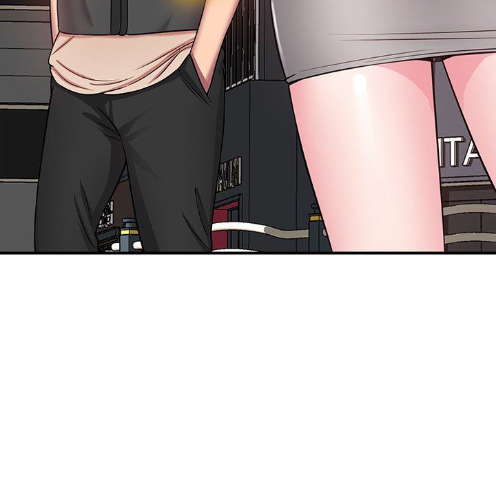 鄰居的滋味第11話