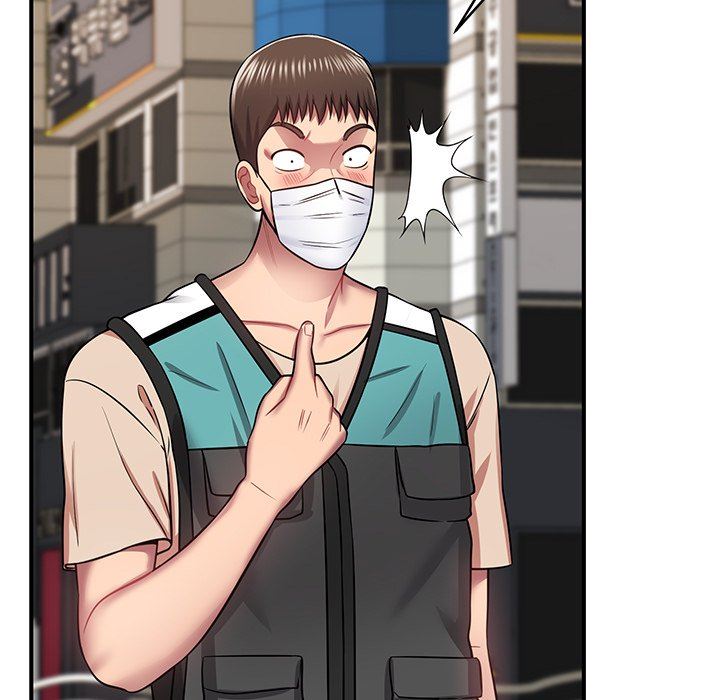 邻居的滋味第11话