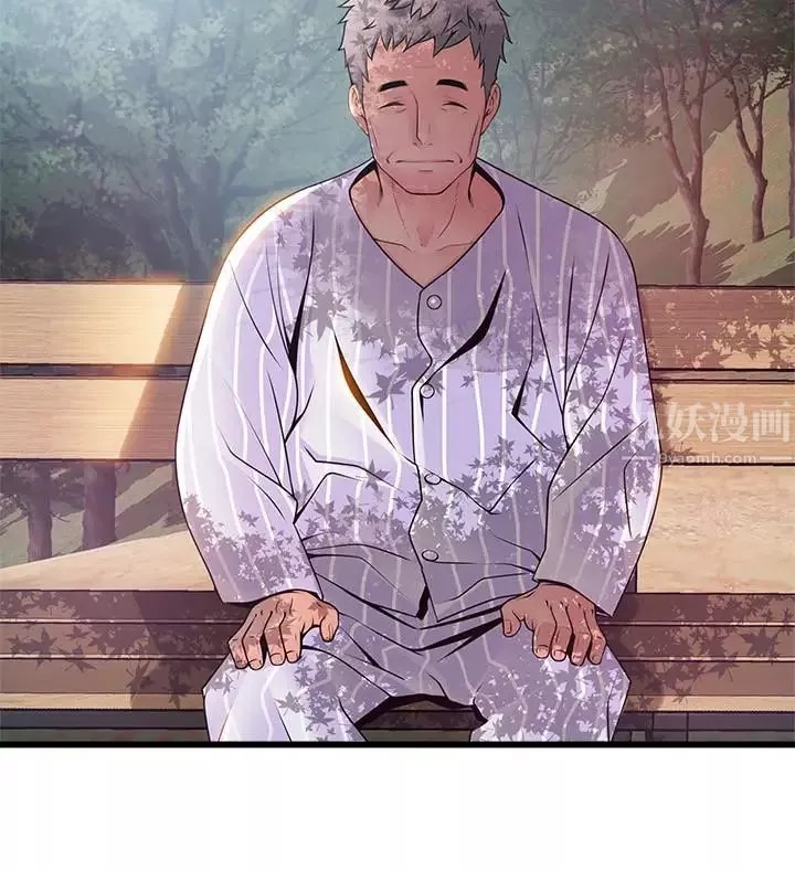 弱点-第89话-被逐出事务所的前事务长 - 图片 33