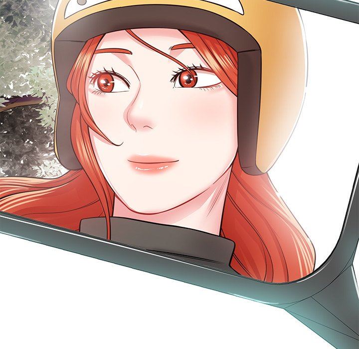 鄰居的滋味第11話