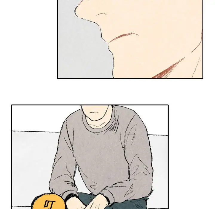 非比寻常的爱恋第18话