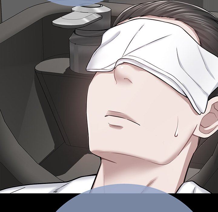 鄰居的滋味第12話