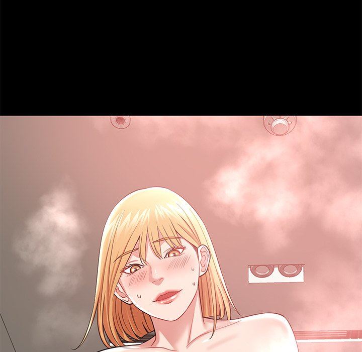 邻居的滋味第12话