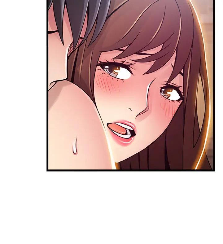 弱点第93话-徐薇茱最后的揭发