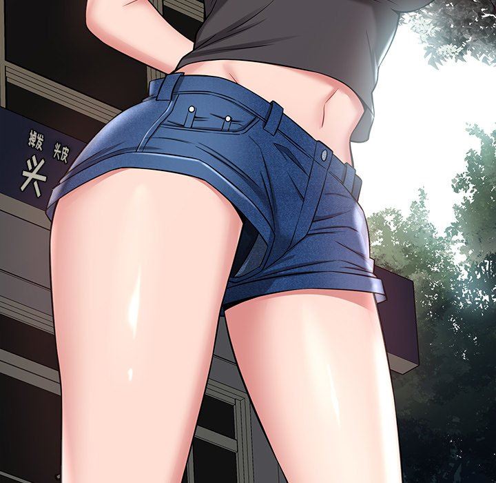 鄰居的滋味第12話