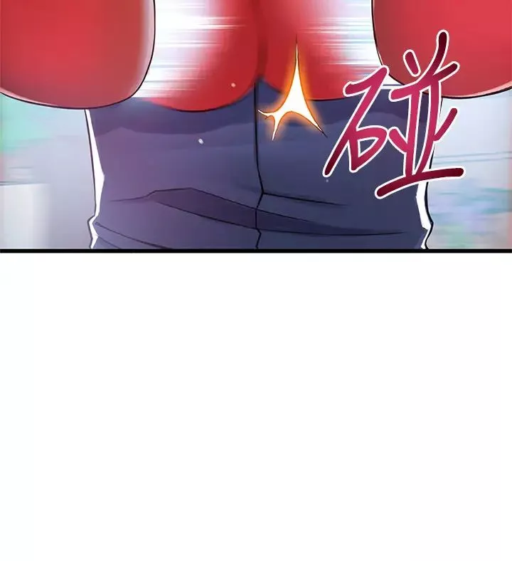 弱点-第93话-徐薇茱最后的揭发 - 图片 35