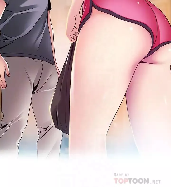 弱點第95話-讓人忘卻煩惱的胴體