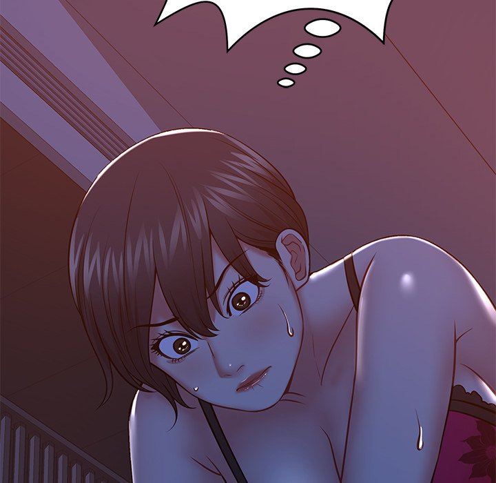 邻居的滋味第13话