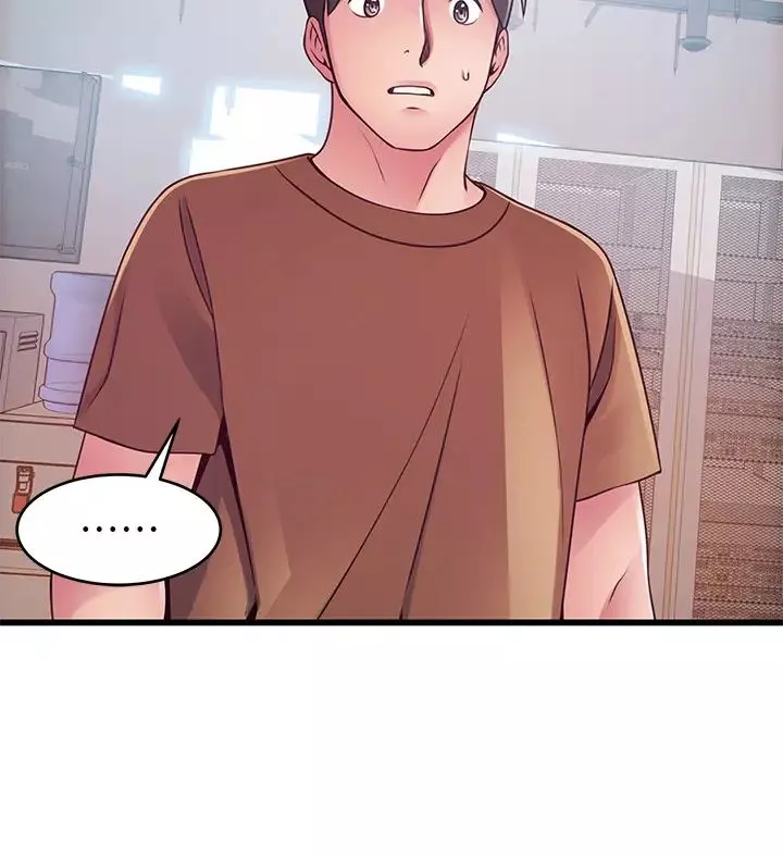 弱点-第98话-郑秘书的秘密提议 - 图片 32