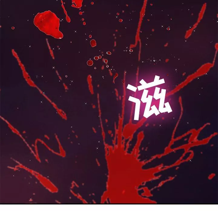 邻居的滋味-第13话 - 图片 212