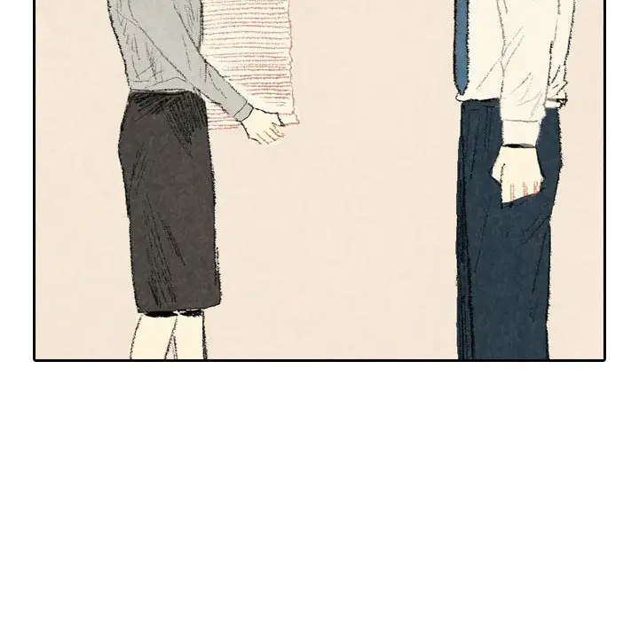 非比寻常的爱恋第23话完结