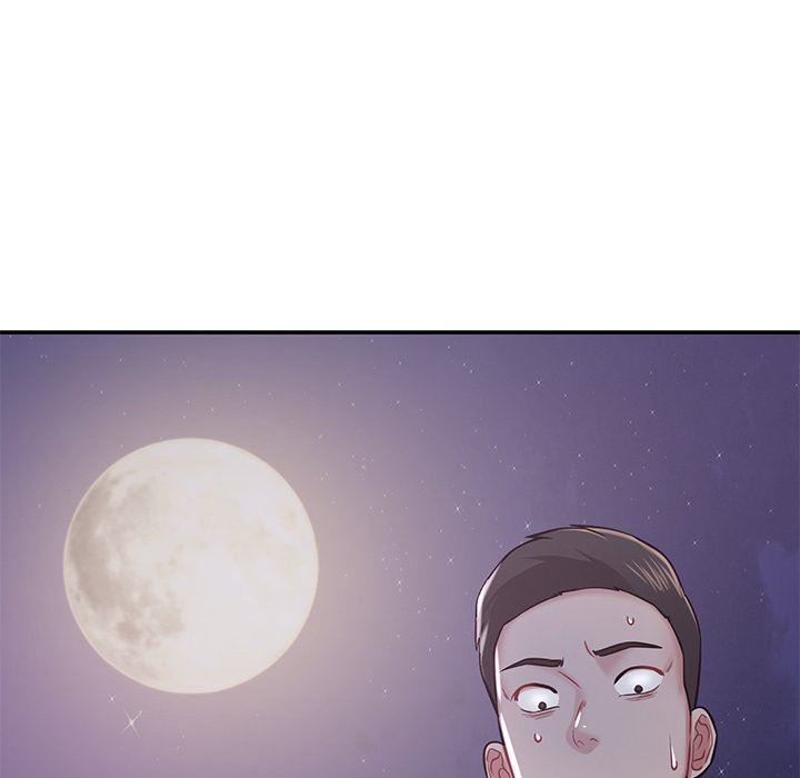 鄰居的滋味第14話