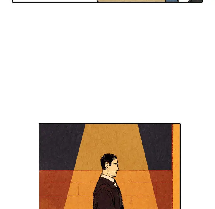 非比寻常的爱恋第23话完结