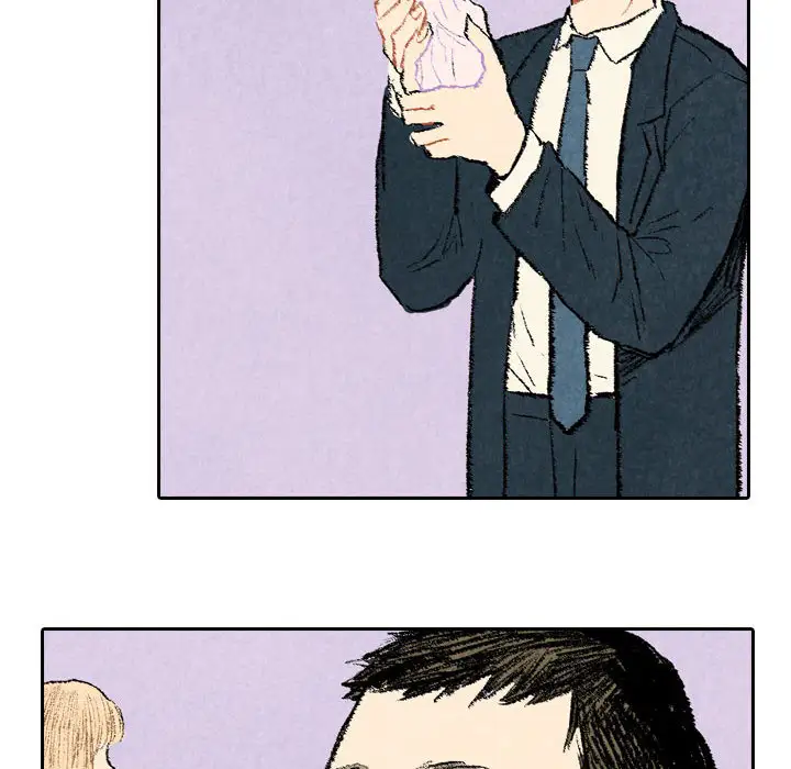 非比寻常的爱恋第23话完结