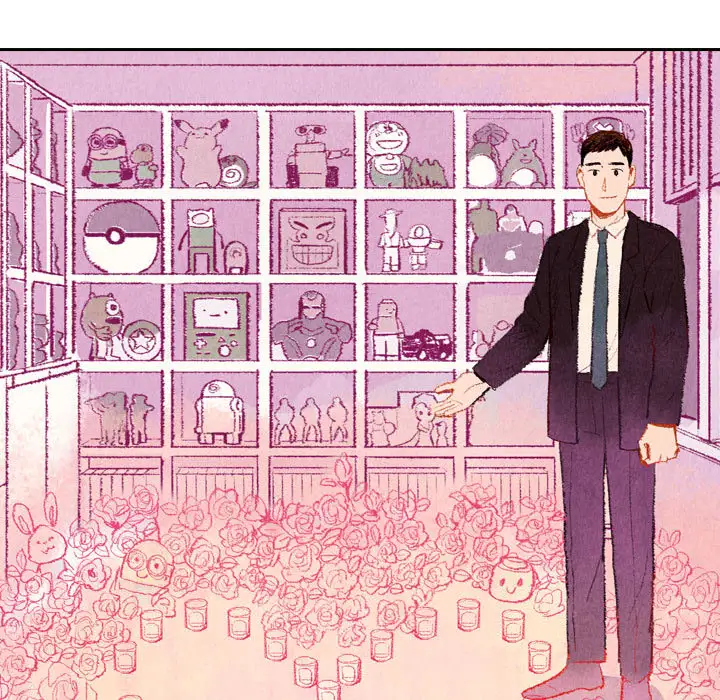 非比寻常的爱恋第23话完结