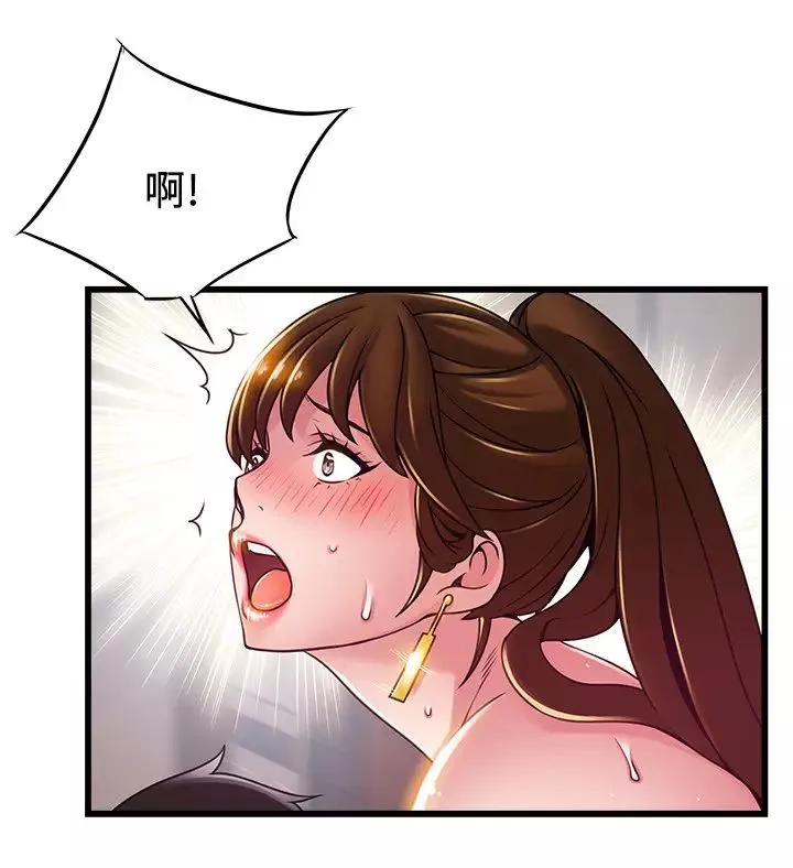 弱点-第101话-完全征服郑秘书的肉体 - 图片 17
