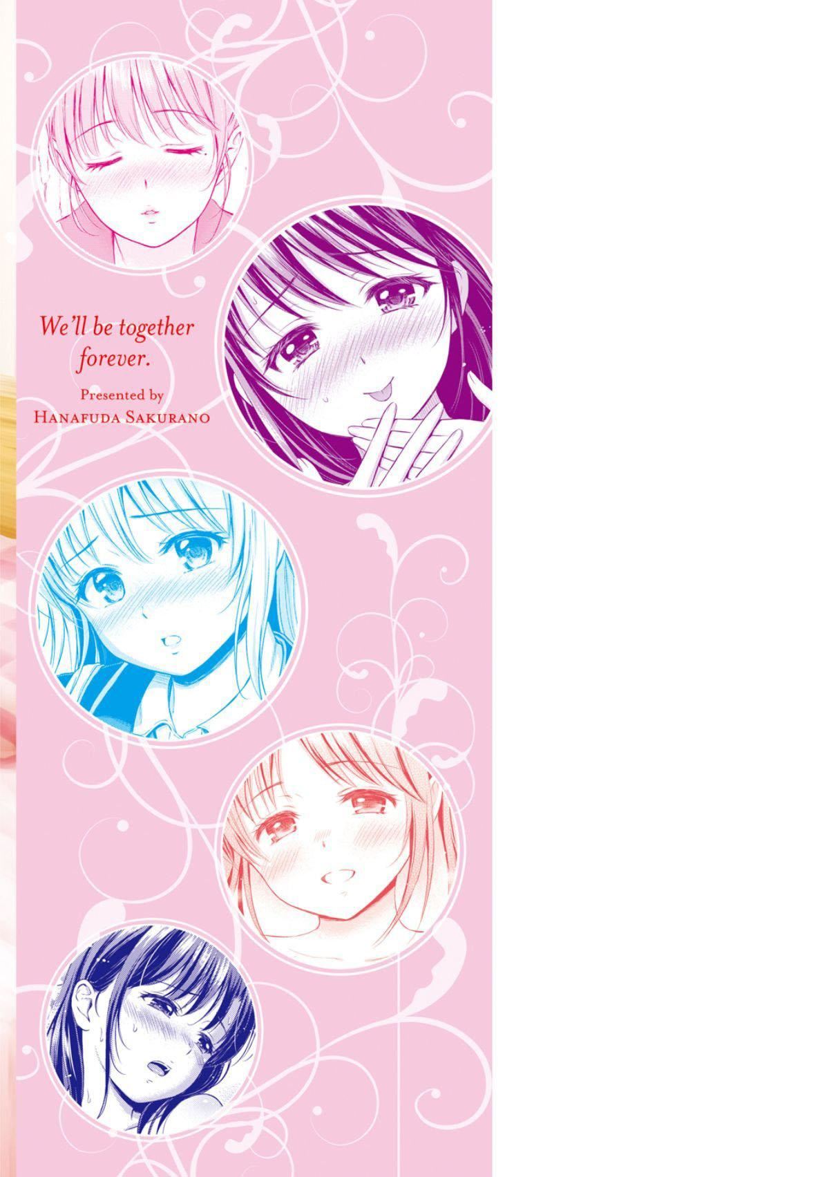 [花札さくら]ずっといっしょ。[部份改无修正][上古勤受][花札さくら]ずっといっしょ。[部份改无修正][上古勤受]