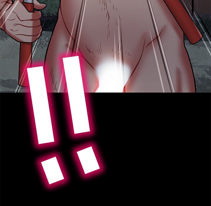 鄰居的滋味第14話