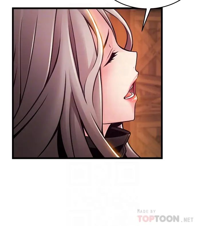 弱點第103話-美英組長用肉體談判