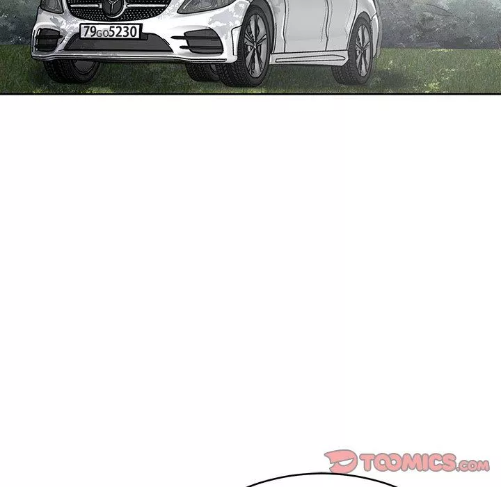 鄰居的滋味第14話