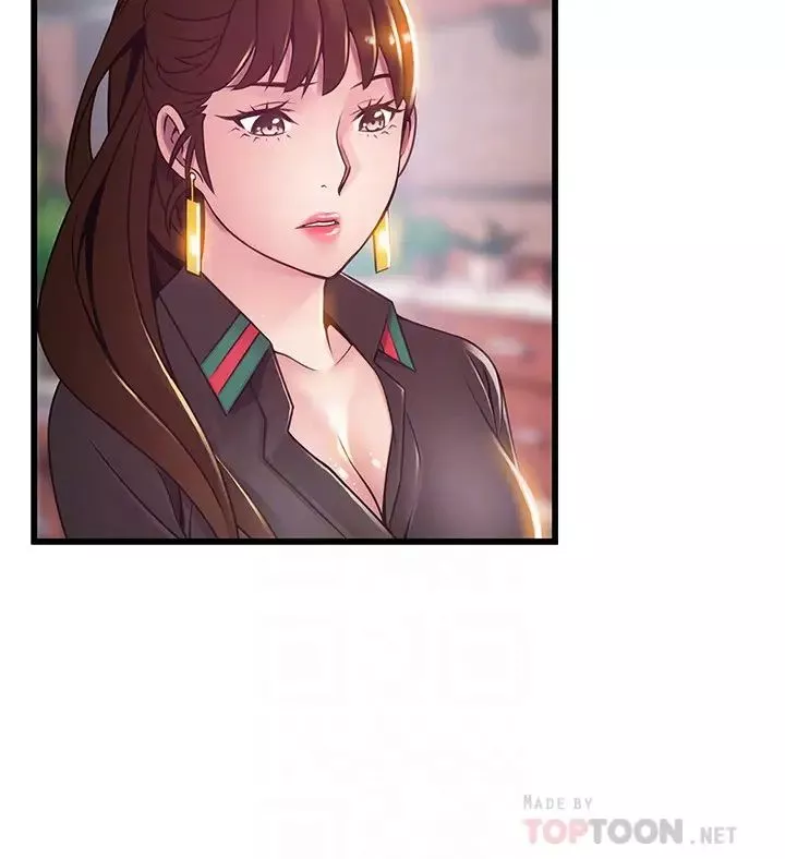 弱点-第104话-暴走的诗恩 - 图片 6