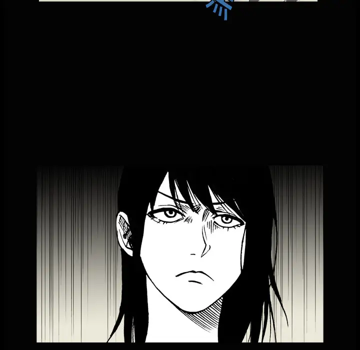 看见鬼的女人第2话