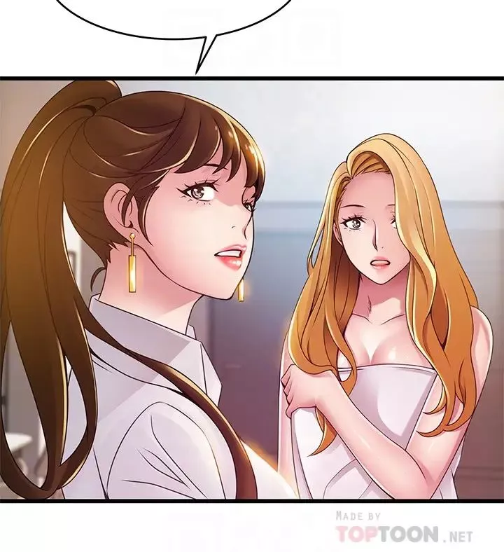 弱點第106話-情慾高漲的3P