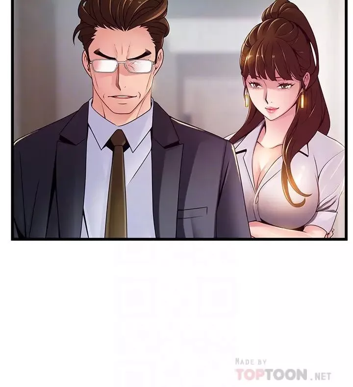 弱點第106話-情慾高漲的3P
