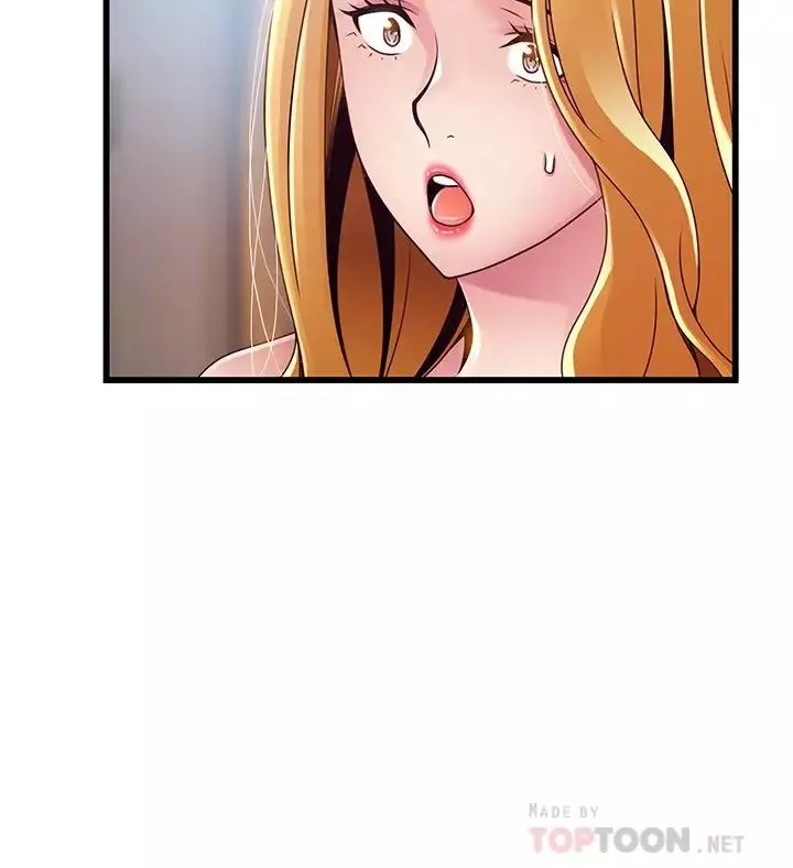 弱点-第106话-情慾高涨的3P - 图片 8