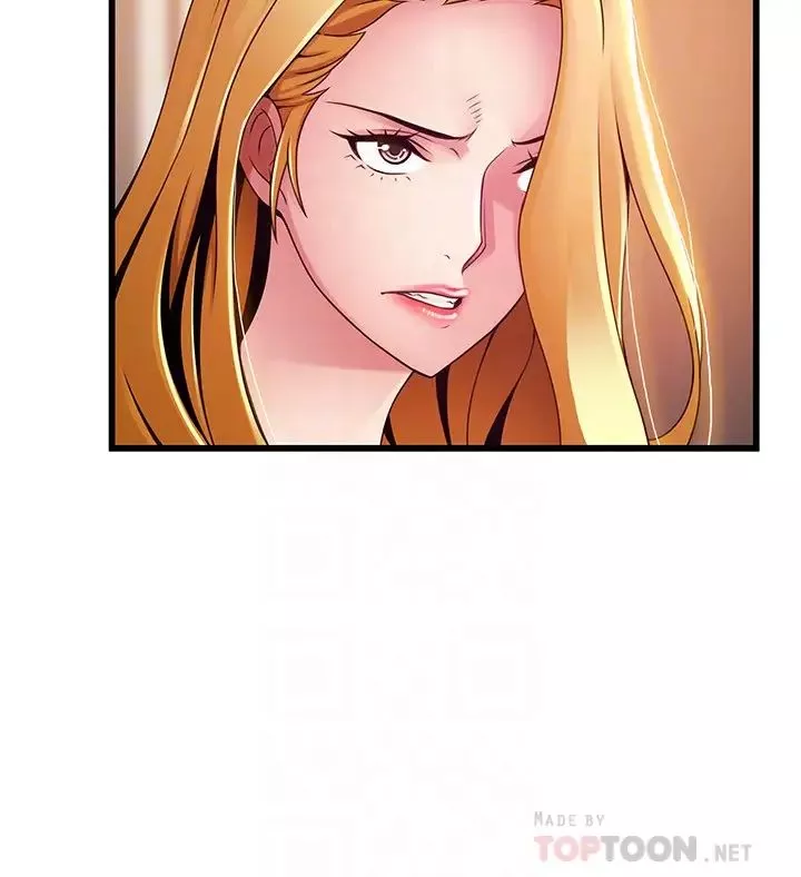 弱點第106話-情慾高漲的3P