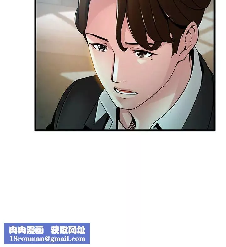 弱點第106話-情慾高漲的3P