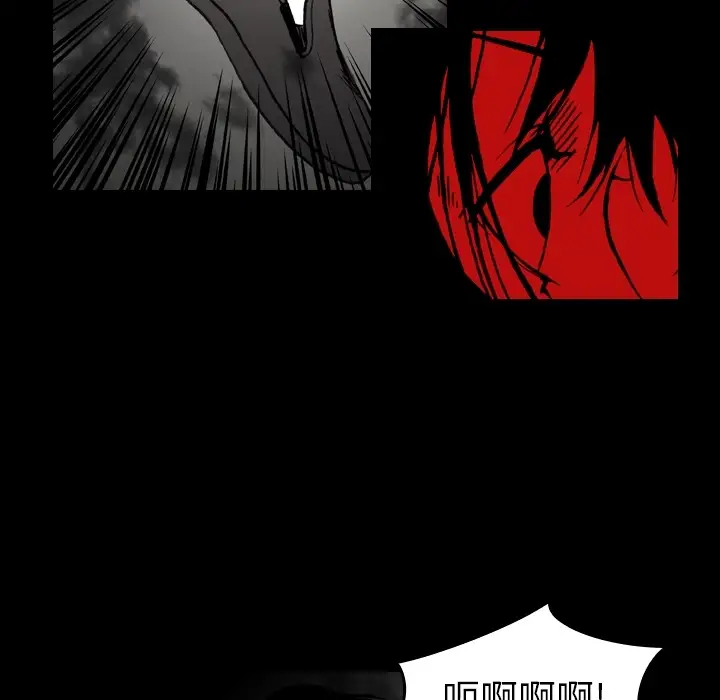 看见鬼的女人第3话