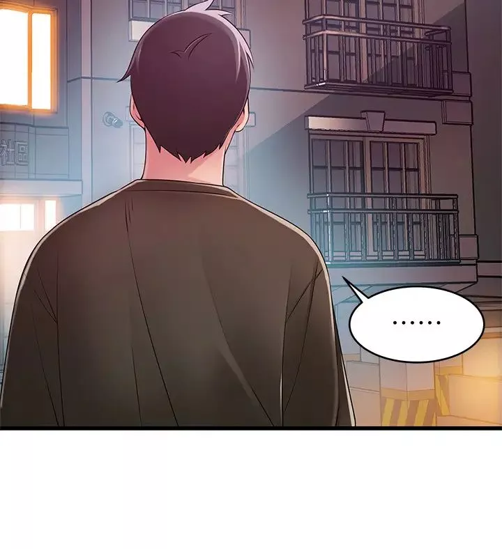 弱点-第107话-世琳要被当成牺牲品了! - 图片 21