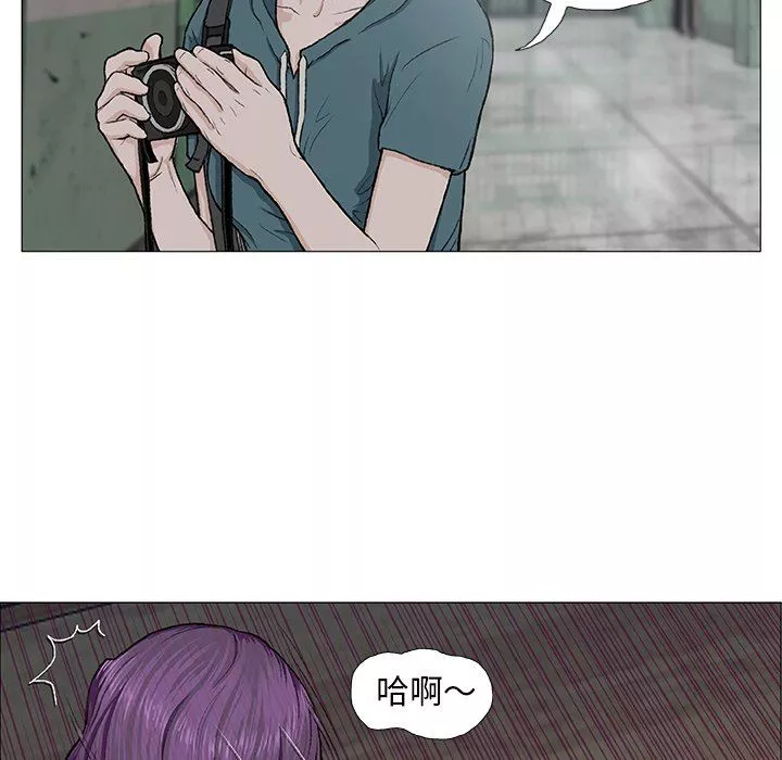 野狗-第3话 - 图片 21