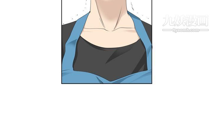 为爱而生法兰克赵第3话