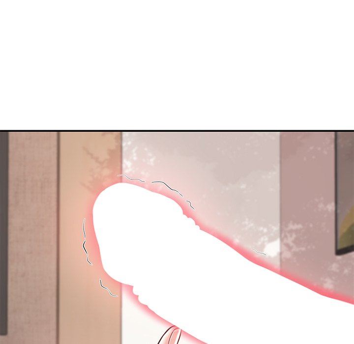 邻居的滋味第16话