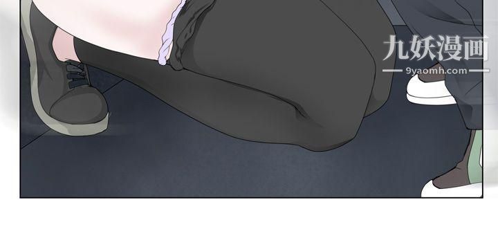 为爱而生法兰克赵第7话