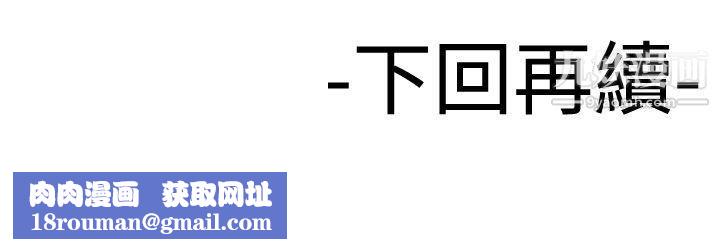 为爱而生法兰克赵第7话