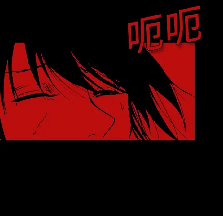 看见鬼的女人第6话