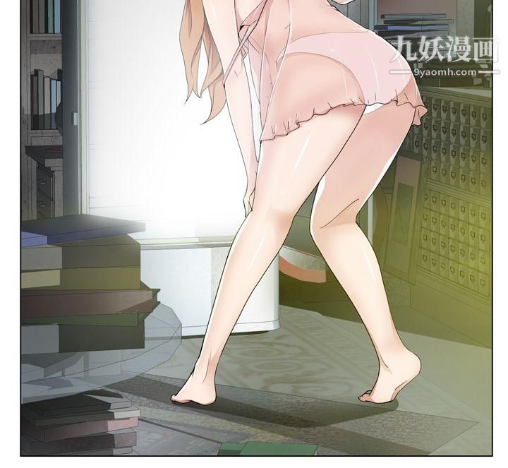 为爱而生法兰克赵第8话