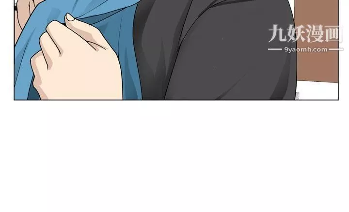 為愛而生法蘭克趙第9話