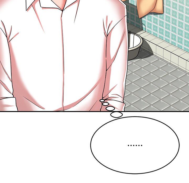 邻居的滋味第17话