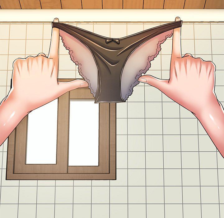 邻居的滋味第17话