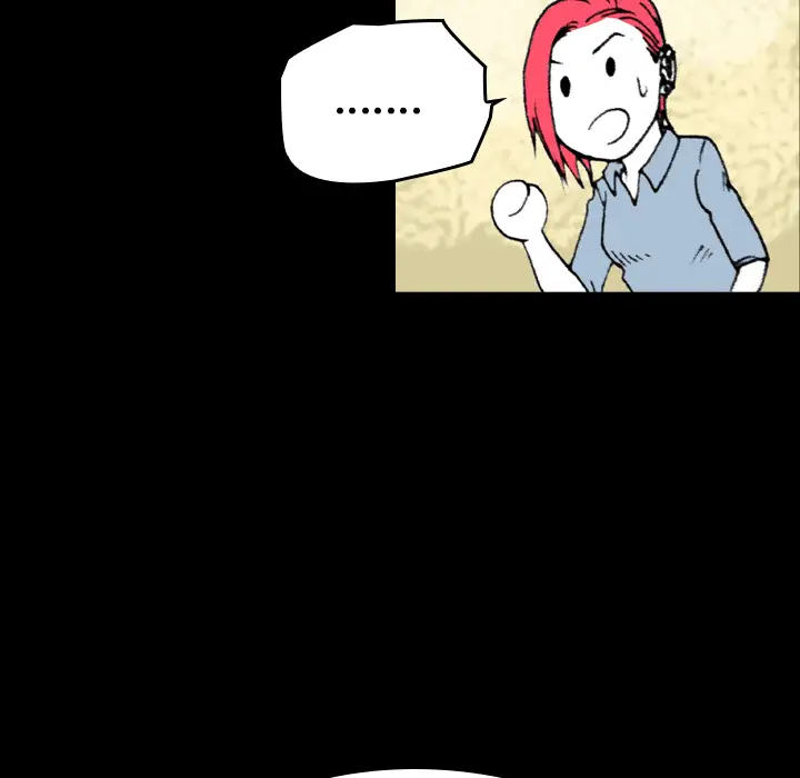 看见鬼的女人第8话