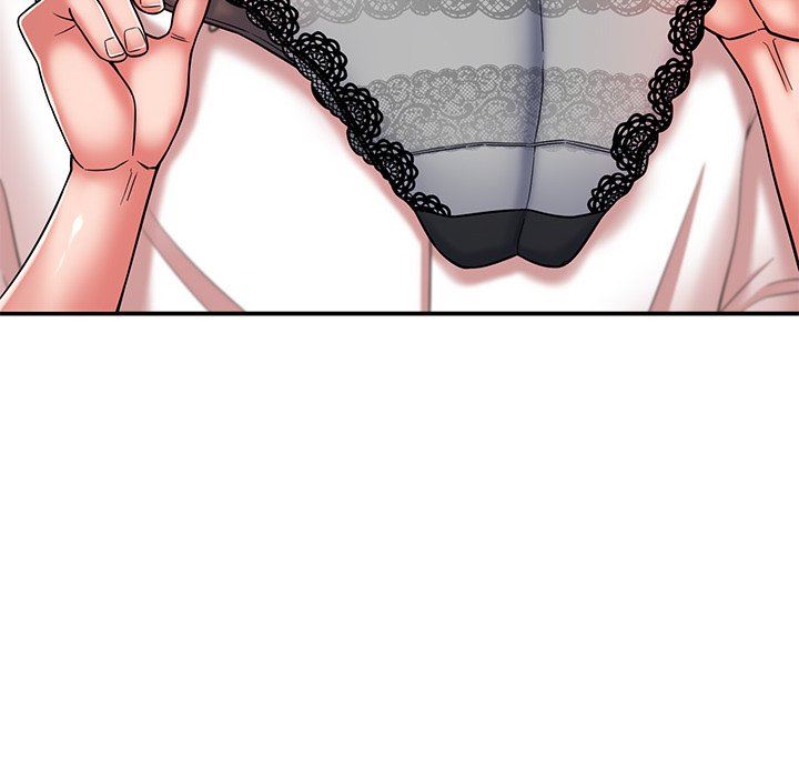 邻居的滋味第17话