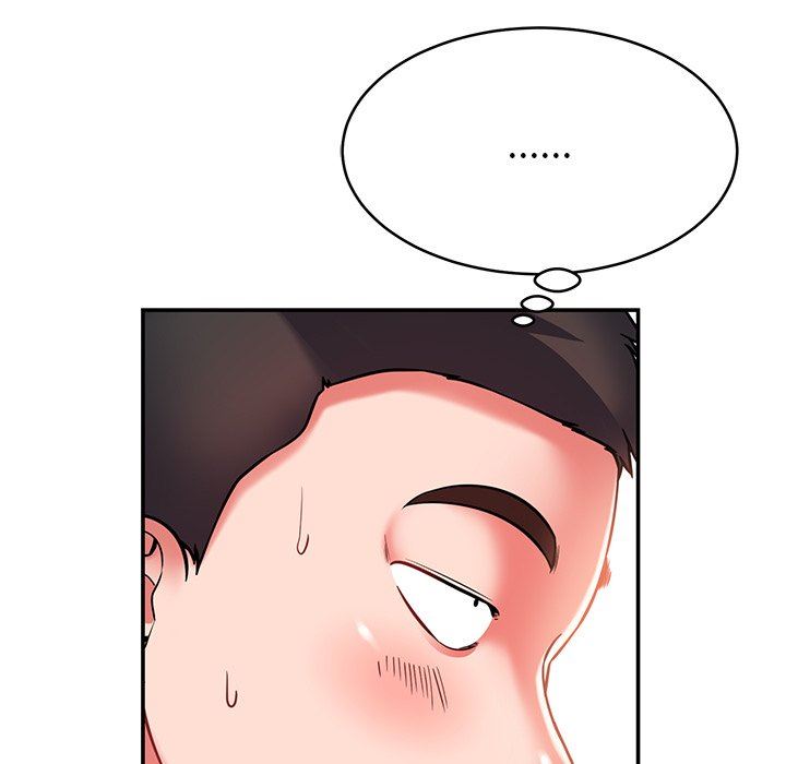 邻居的滋味第17话