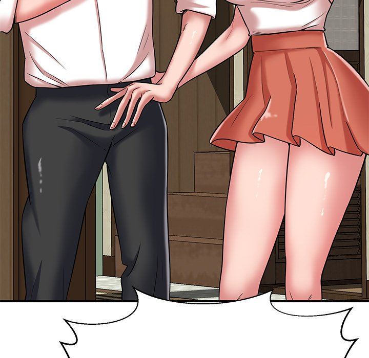 邻居的滋味第17话