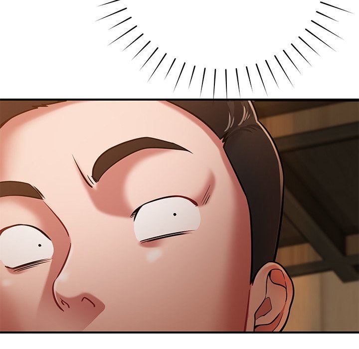 邻居的滋味第17话